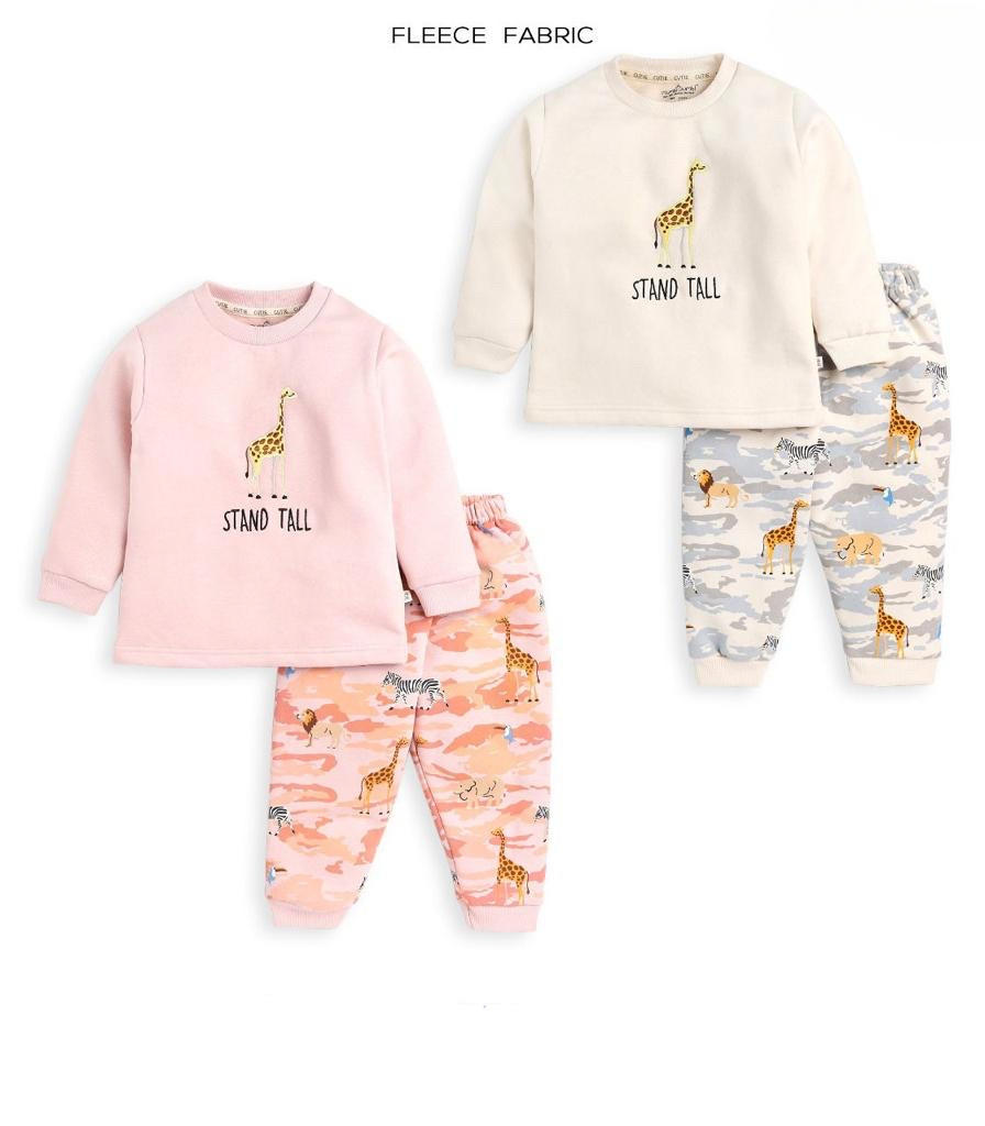 Winter Fleece Sets Giraffe Unisex